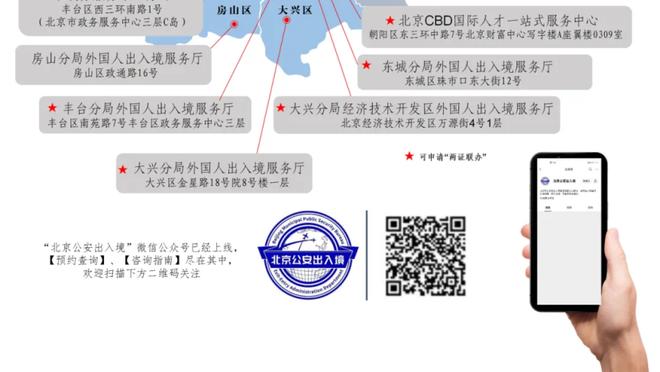 ?内维尔锐评联赛杯：克洛普的孩子们vs一帮蓝军亿万英镑软蛋